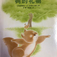 ���Һͺ���̸��������ʱ��������̸ʲô��һ�����ڰ��������Ļ汾