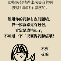 ǮĦ鷿ɵǮ˵ľ
