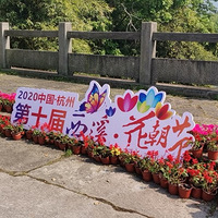 ��Ϫʪ�صĻ������ĺ���Ŷ��[����][����]