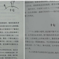 ��Сѧ������ض���Ŀ���汾�ڶ࣬Ӧ����ôѡ��