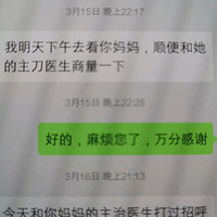 Сһߡ
