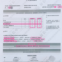 �����ˣ�Ů�����ǲ���˽������