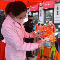 ��һ�������׶�԰�ѿ�ѧ�����ݼҳ���Ըʵ�а��赯����԰