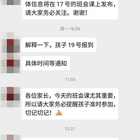 ���鵱ǰ���������������ѧ�շѲ����Ƿ�Ϸ�