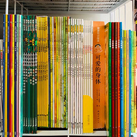 ������ǧ��ͯ�飬�ҵġ�ͼ�����ɷ����ۡ�