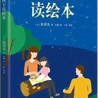 ÿ�켷��Ƭʱ�俴���ȫְ���裺�����������������ıر��鵥