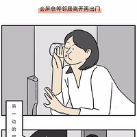 ̸ԭ