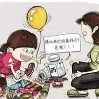 ��ʹ��С����������4����ͯʬ�壡���ӳ�ʱ��լ�ң���Щ��ȫҪ��