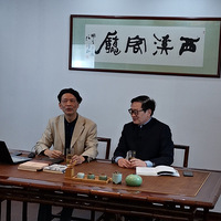 ��ͳ�Ļ�����