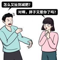ΣΪʲôؼʱ̾ʪˡи