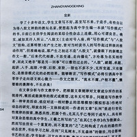 �Ժ���ͬѧ�ǵ��и߿����ĸ�ϰ���ѣ�������������������