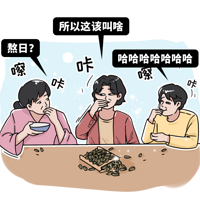 ҹ˶Ҫſѧ