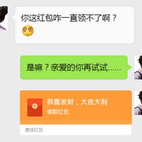 �Ƽ�һ����Ů���������������Ϸ