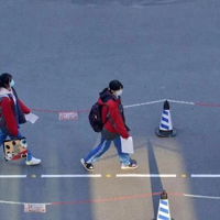 û��Ұ�ĵ���������ѧ�Ե���: һȺ��У���������60��ܶ�ʷ