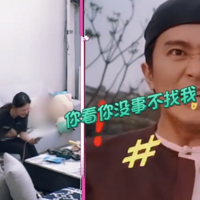 ���ǳ���Ƿ������ʲô��