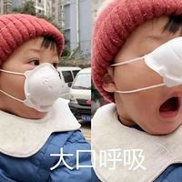 ��ѧ����N95�����������Σ�ҽ�����ˣ�ǧ��Ҫ���𺦲����棡