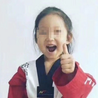 4��Ů����Ű��, ������Σ: ������ǧ���й����ӵĹ�ͬج��