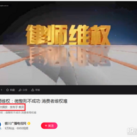 Ů�ӱ�ƭ���������������������ҽѧ������������ʧ�ܺ���άȨ��