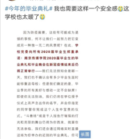 ��ҵ�����������С��������У�ĳ�ŵ�ж��ܶ��ˡ���