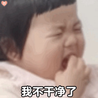 ��������ڴ�ɹ�����ľ�Ȼ�������Σ������˹�ע�����