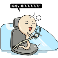 为了不带套，全世界都在帮你们想办法