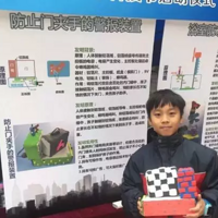 �����ҳ��ߣ�����һ�仰����Ц�硭��