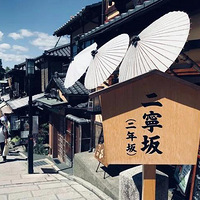 �ձ��ֵ��ɡ�����֮�ء������ܿ�ӣ�����绻���Ƕ����ձ�