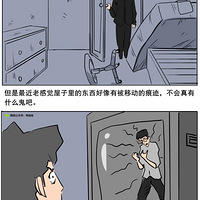 �����ѷ����žƵ����ģ����ۿ��������ҷ��֣�����ϸ���������ﵱ