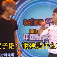 Фս��һ���ֱ�Ⱥ���ˡ�