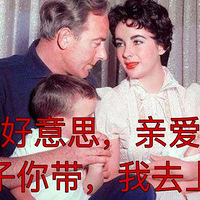 79������������ȫ�򶥼��׸��������8��ֻΪѰ�Ұ��飿