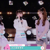 ����������һλ��Ⱥ�������շ��뵱�Խ2.0��Ů��ѡ��ұ�˺