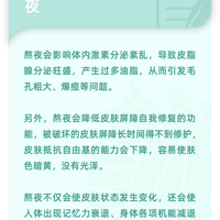 �������Ů�Զ��������⼸���£����ؾ޴󽡿����ա���