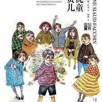 ���ǲ������˸���ţ���������ѧ�ҷ�������ͯ����������