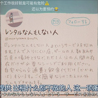 �ַ�����һ�������ľ磬ʲô�����ɵ��ˡ���