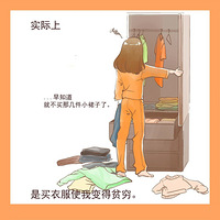 ��������Ů���Ѳ�֪��������