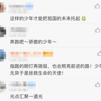 ���ȫ��ˢ���������ҵ��ˣ�