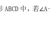 �ذ���������ӡ������������곬ǰ��ѵ�����嵥�����У�
