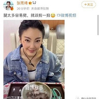 ��Ŭ���ͻ�ȥ���߶�����Ůһ�š��������̡������Ů�ų����Ĵ���