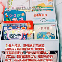 ����СҲҪ����ǽ! ������δ��캢�ӵĶ����Ķ��� ...