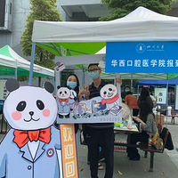 ̫��ϲ����У��ѧ���ʼĴ����������...��...��...