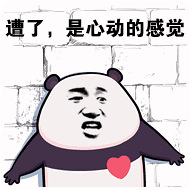 �롰520����֤�����ˣ������Ϣ��Ҫ֪������