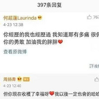 ����û�뵽��������־�������ϣ���Ȼ���Ͱ�������йأ�