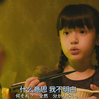 �����裬���ܺȿ����𣿡������ٳ���ʳ�ɣ���ȻƢ�������