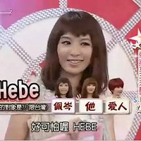 ��ȡ����յ�����磬�����ܽ�����͵�ǰŮ�ѣ�