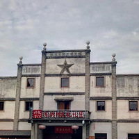 ��ɽ������һ����ˬ����ĩ�ɣ�