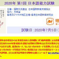 2020��������￼��������Ϣ��5��15�ո��£�