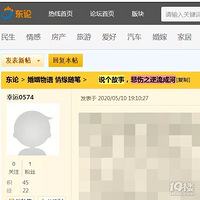 ��ɴ�ն��ĺã�����80����ñ�¼���Ů��ͬʱ����ʮ��������