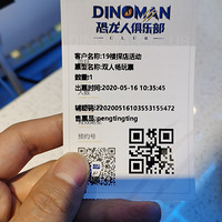 ��������  �����˾��ֲ�������������ս��