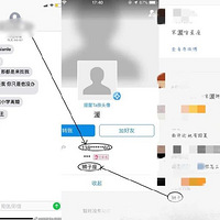 Ϊ��ʦ�����������������޻��⣿