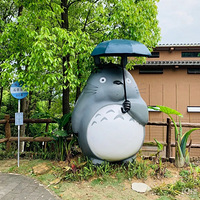 ���ţ��ڹ��ھ�Ȼ���Ź��鿥�Ķ������磡